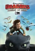  Драконы и всадники Олуха смотреть онлайн мультсериал 1-8 сезон 